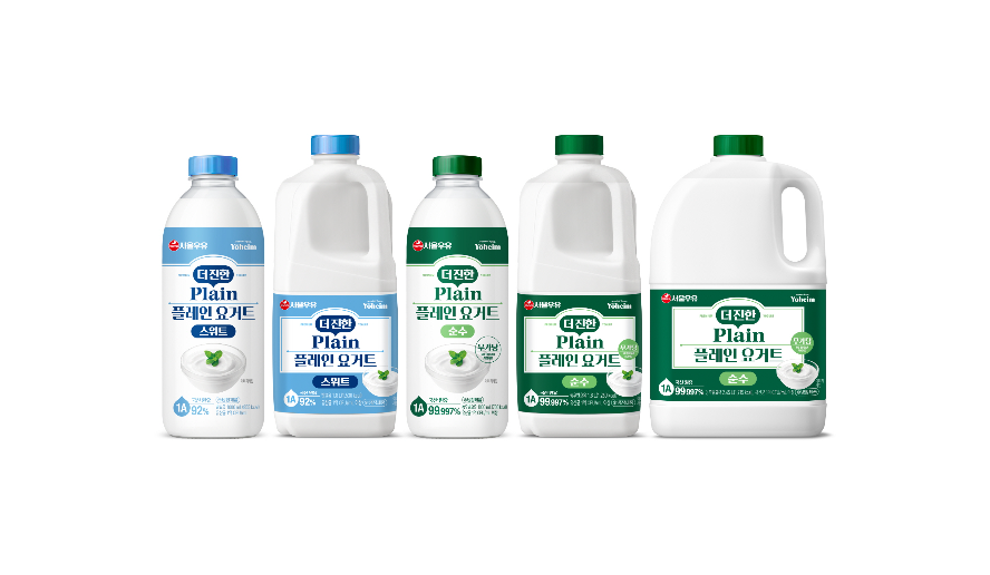 서울우유, 플레인 요거트 누적 판매 3억9천만 개 돌파