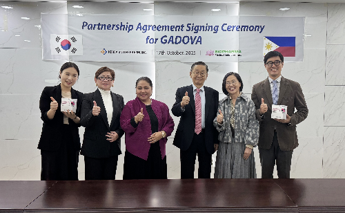 한국유나이티드제약, 필리핀 바이오파마사와 MRI 조영제 수출계약 체결