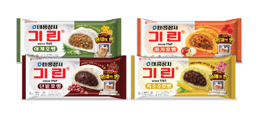 롯데웰푸드, 드라마 '태풍상사' 협업 기린호빵 4종 출시