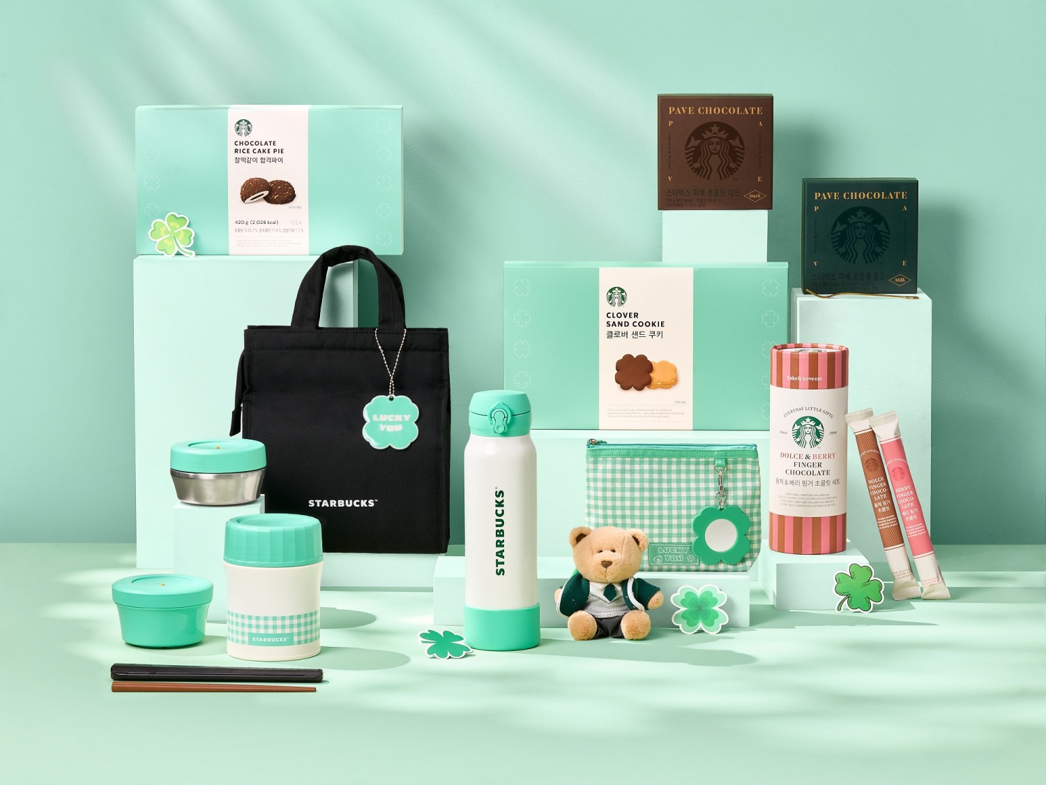 스타벅스코리아, 수능 앞두고 응원 상품 출시