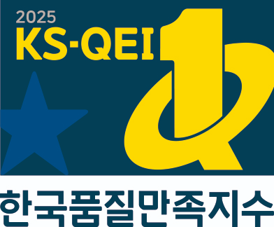 한국표준협회, 2025 한국품질만족지수(KS-QEI) 인증수여식 개최