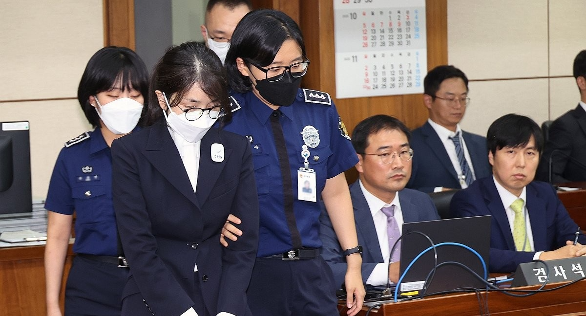 김건희 첫 재판 출석(사진=연합뉴스)