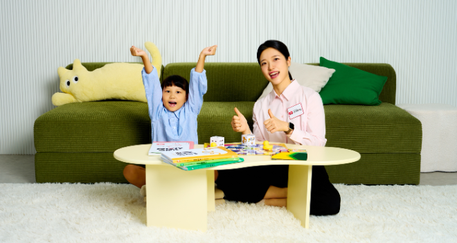 대교에듀캠프 ‘마이페이스’, 세이브더칠드런과 부산 지역 경계선지능 아동 지원 확대