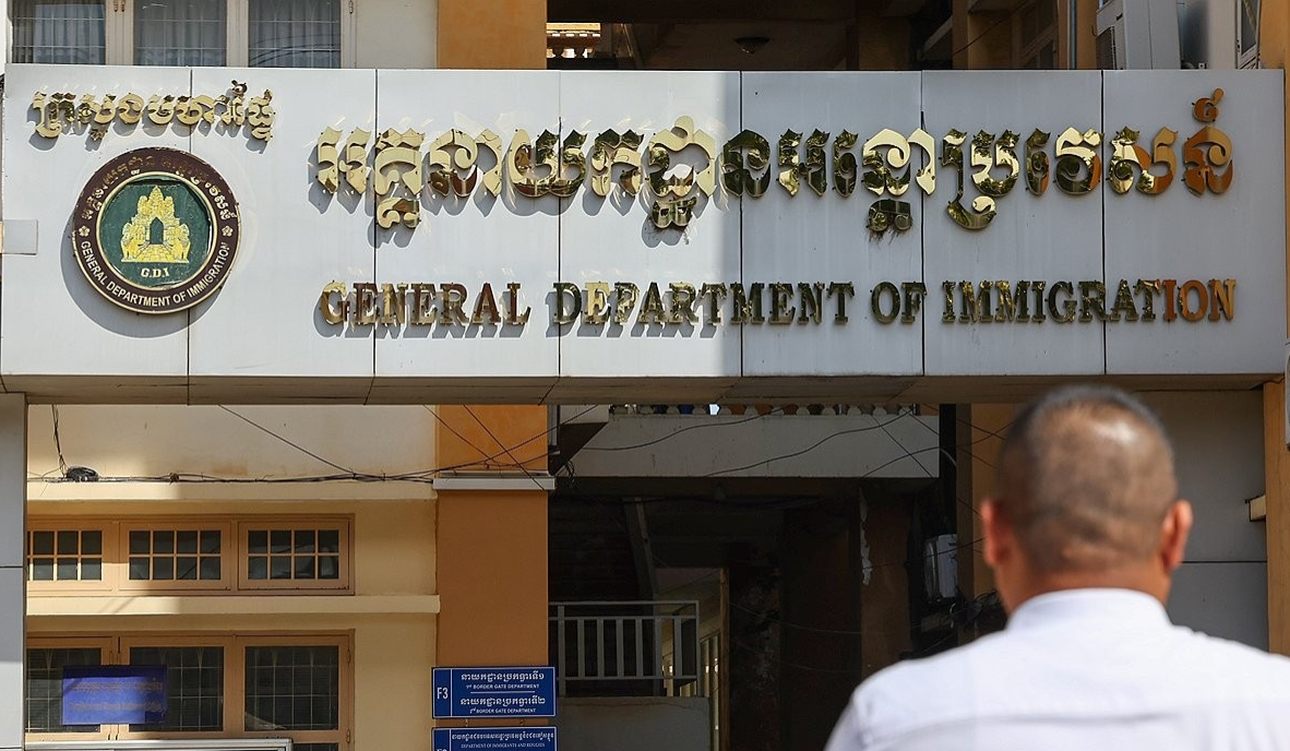 사진=캄보디아 이민청 / 사진출처=연합뉴스