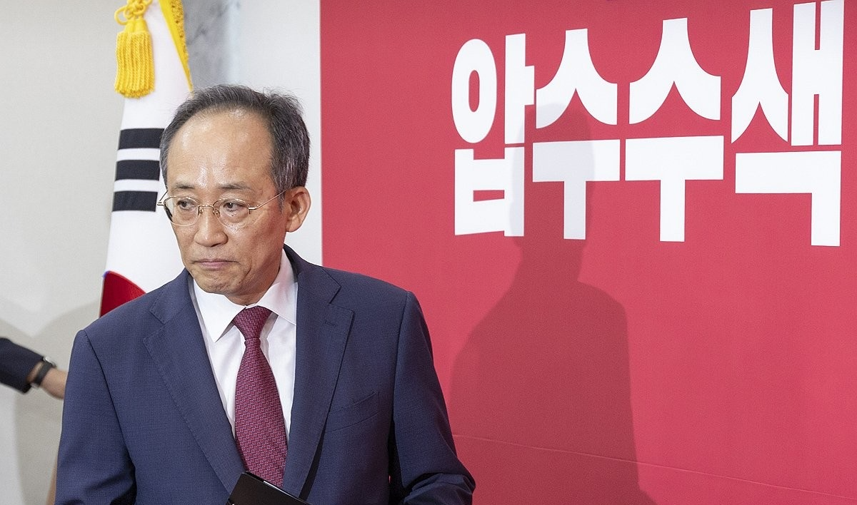 추경호 전 원내대표(사진=연합뉴스)