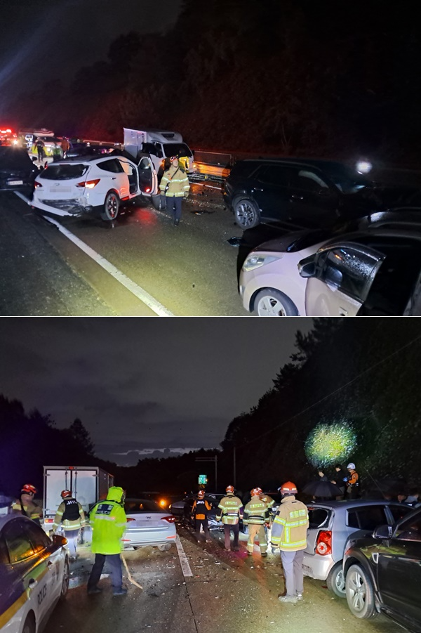 (사진제공=울산소방본부)