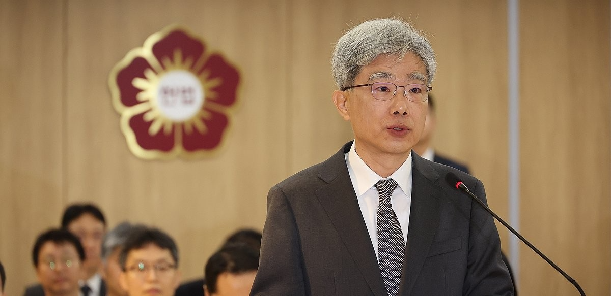 인사말하는 김상환 헌법재판소장(사진=연합뉴스)