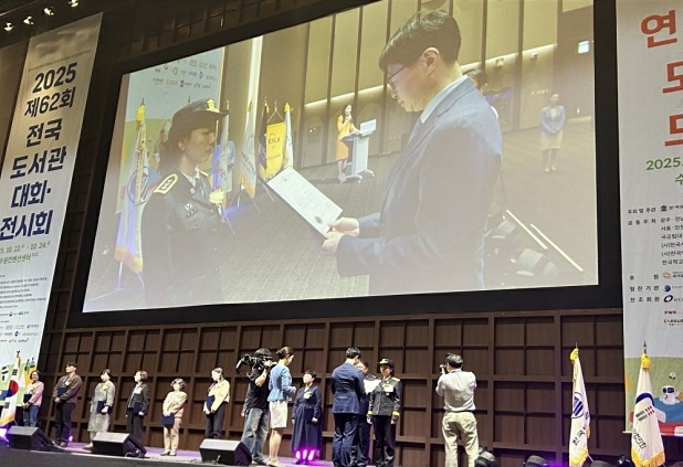 (사진제공=정읍교도소)