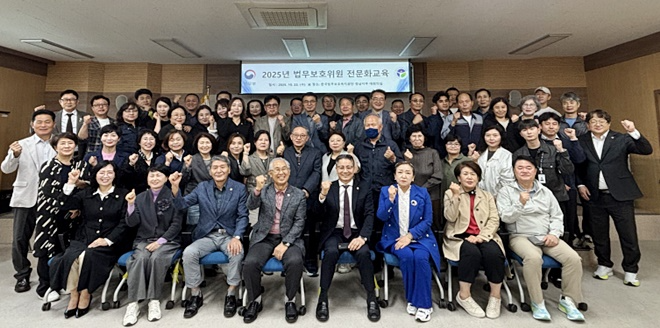 (사진제공=한국법무보호복지공단 경남지부)