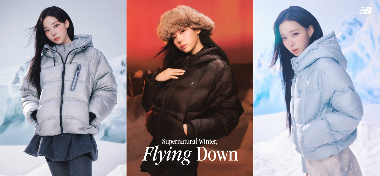 뉴발란스, 2025 F/W ‘플라잉 구스다운’ 화보 공개