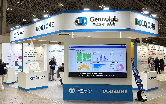 더존비즈온, 일본 IT 전시회서 AI 전환 솔루션 선보여