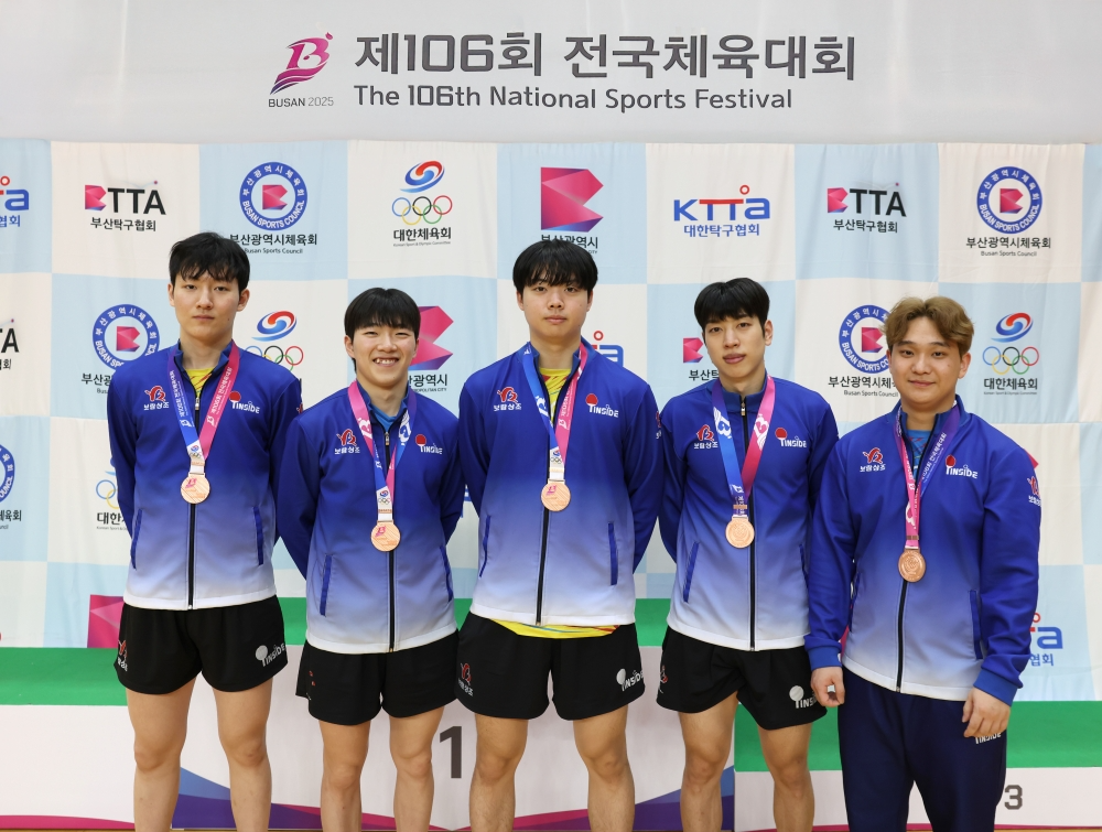 보람할렐루야탁구단, 전국체전서 은·동메달 획득