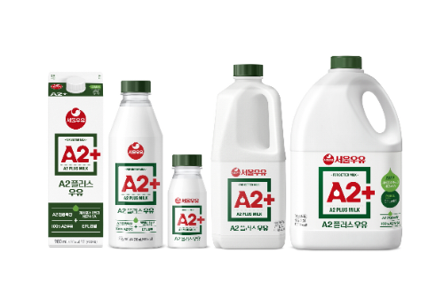 서울우유, ‘A2+우유’ 누적 판매 8,250만 개 돌파