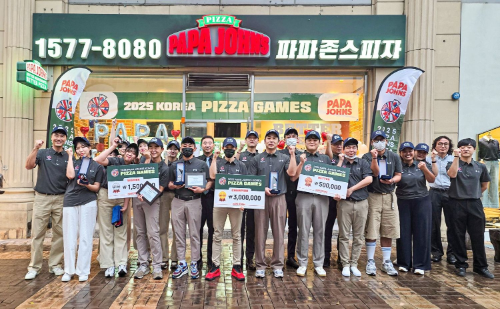 파파존스, ‘2025 코리아 피자게임’ 진행