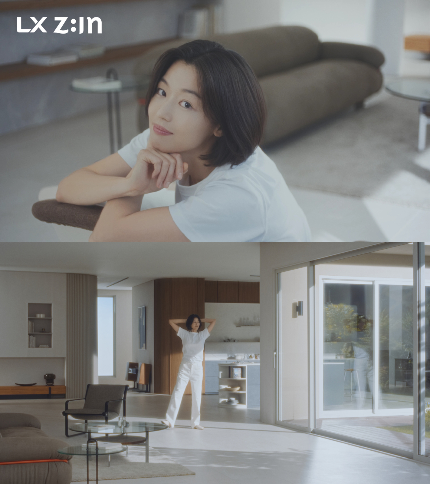 LX지인 브랜드 신규 광고.(사진=LX하우시스)