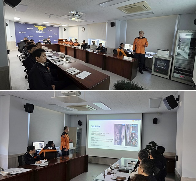 (사진제공=울산중부소방서)