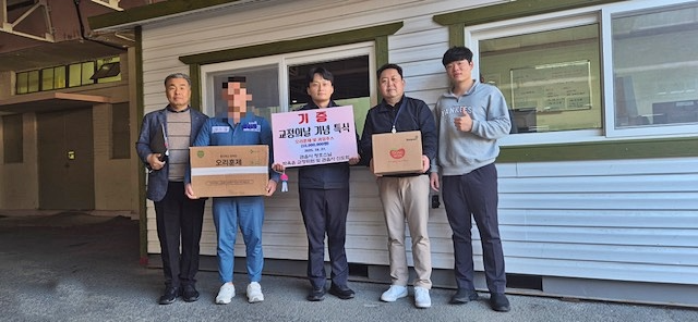 (사진제공=창원교도소)