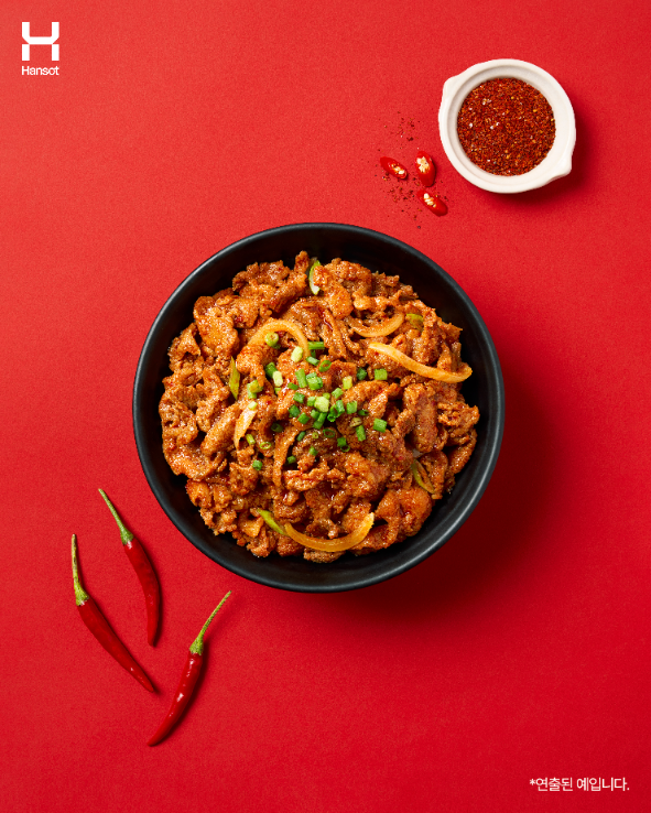 한솥도시락, ‘돼지고기 단백질 메뉴’로 시장 공략 강화