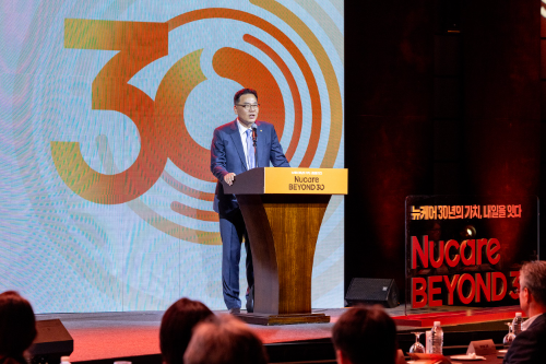 대상웰라이프, ‘뉴케어’ 출시 30주년 기념행사 개최