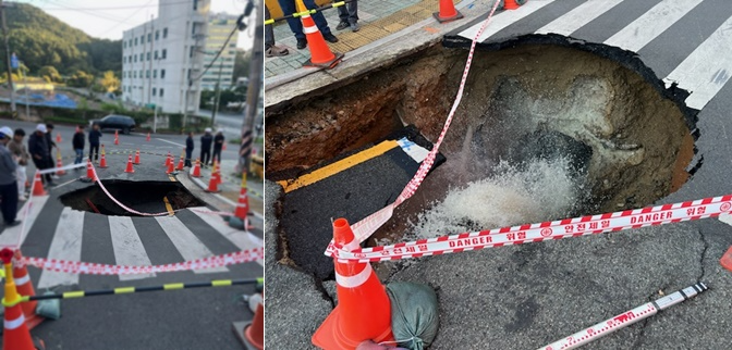 (사진제공=부산경찰청)