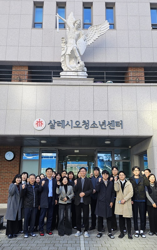 (사진제공=서울소년분류심사원)