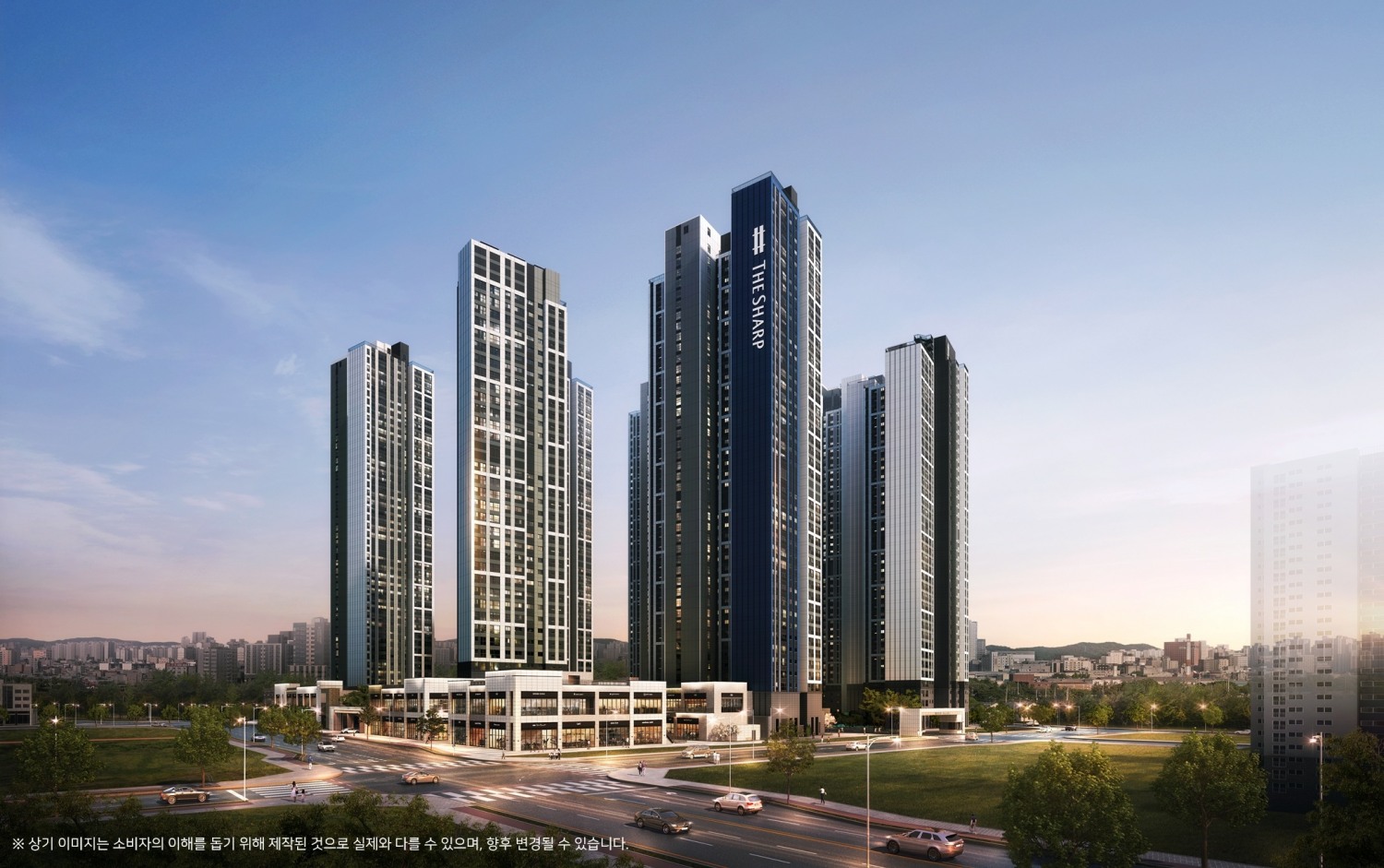 더샵 오산역아크시티 투시도.