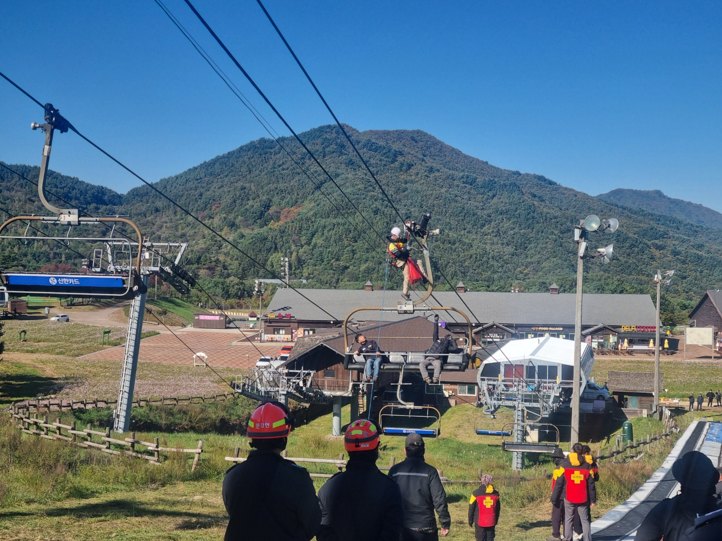 무주덕유산리조트 리프트 긴급 구조 훈련 현장.(사진=부영그룹)