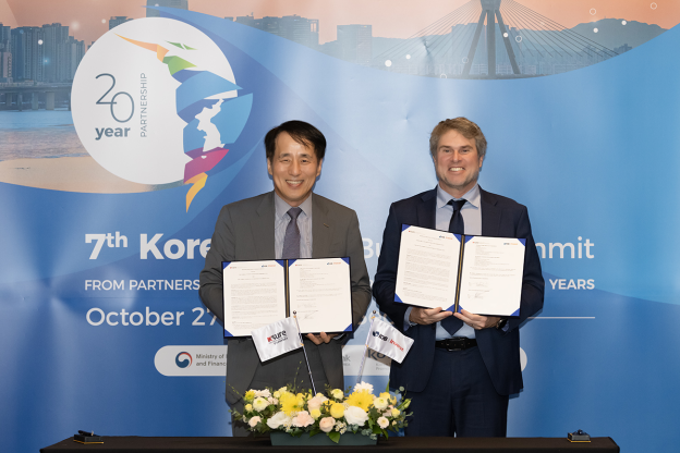 무보, 우리 기업의 중남미 시장 진출 지원 위해 IDB Invest와 맞손