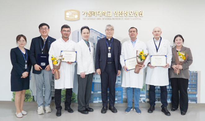 인천성모병원, 우즈베키스탄 의료진 대상 해외의료인 연수 진행