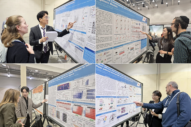 한미약품, 美 ‘AACR-NCI-EORTC 2025’서 항암신약 연구 5건 발표