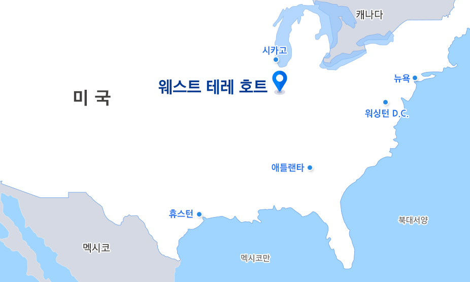 삼성E&A 미국 와바시 저탄소 암모니아 플랜트.