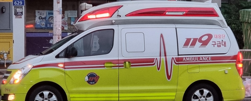 119(사진=연합뉴스)