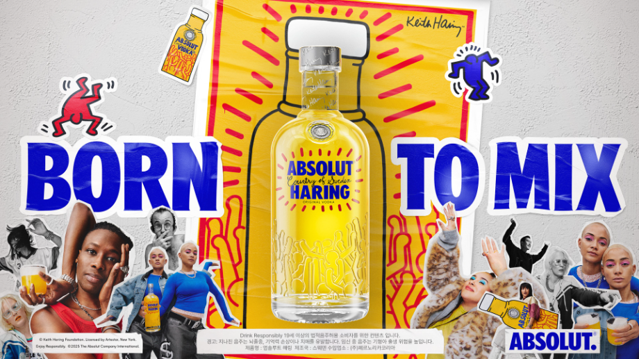 페르노리카 앱솔루트, 키스 해링 아트 담은 한정판 보틀 선보여