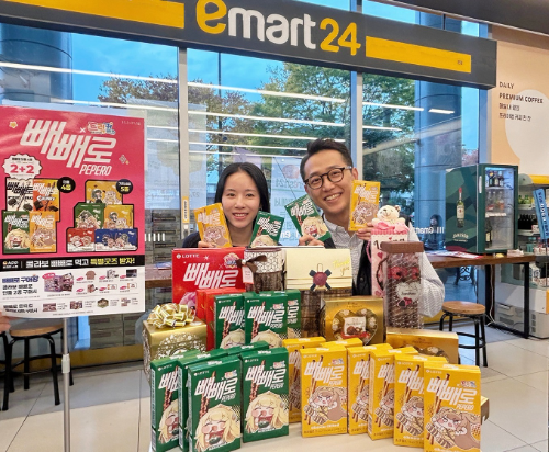 이마트24, 게임 ‘트릭컬 리바이브’와 협업 상품 출시