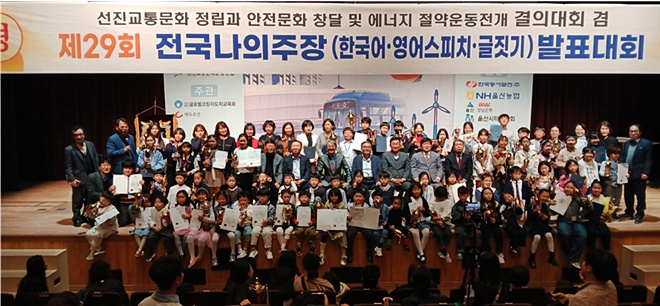 (사진제공=아이넷방송)