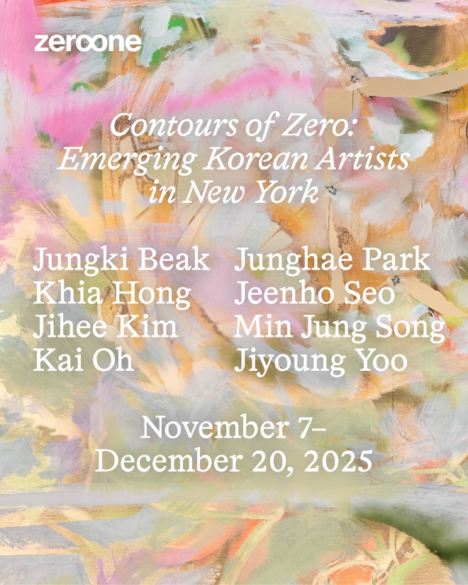 한화문화재단, 뉴욕 한복판에 현대 미술 전시공간 '스페이스 제로원' 개관