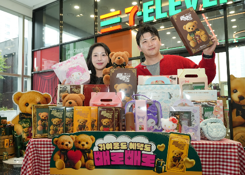 세븐일레븐, 글로벌 캐릭터 활용한 빼빼로데이 상품 출시