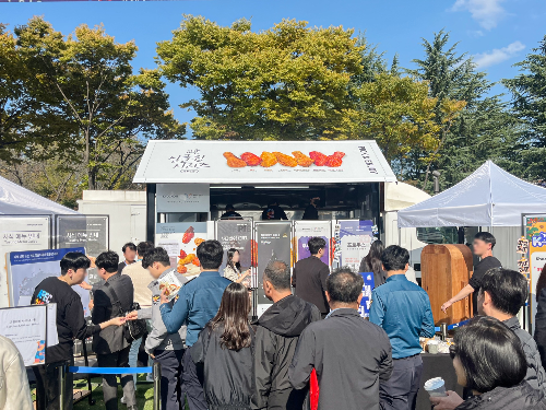 교촌치킨, APEC 현장서 한식 소개 행사 진행