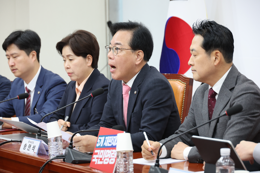 발언하는 송언석 원내대표(사진=연합뉴스)