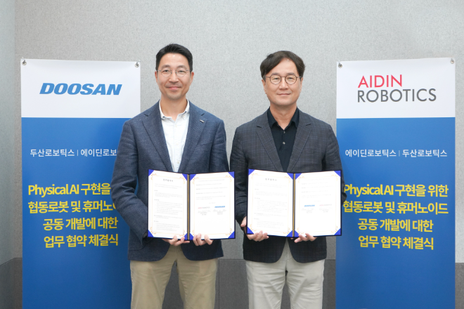 두산로보틱스, 에이딘로보틱스와 피지컬 AI 구현 공동협력