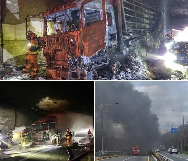 (사진제공=울산소방본부)