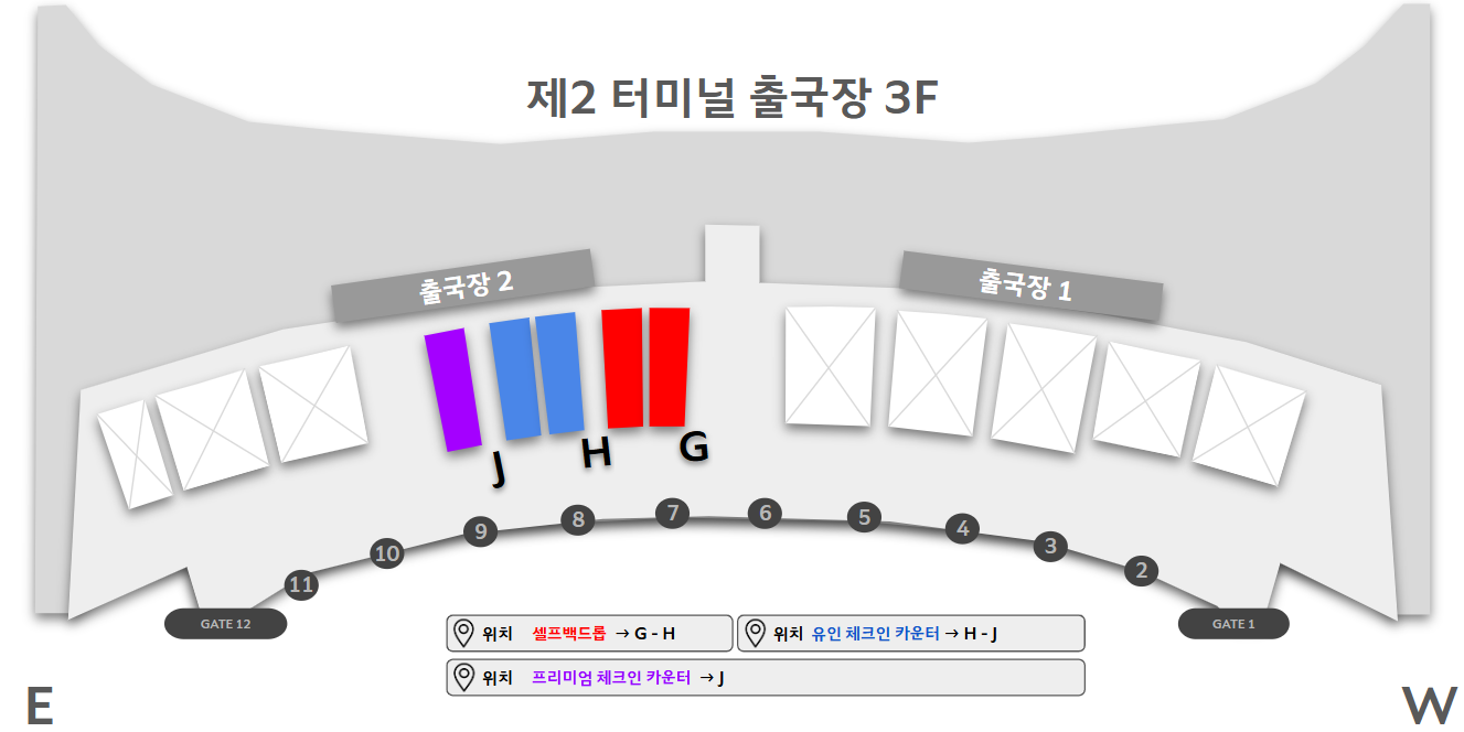 인천공항 2터미널 출국장 지도.(사진=아시아나항공)