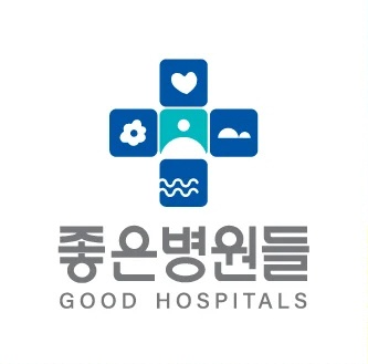 (제공=좋은강안병원)