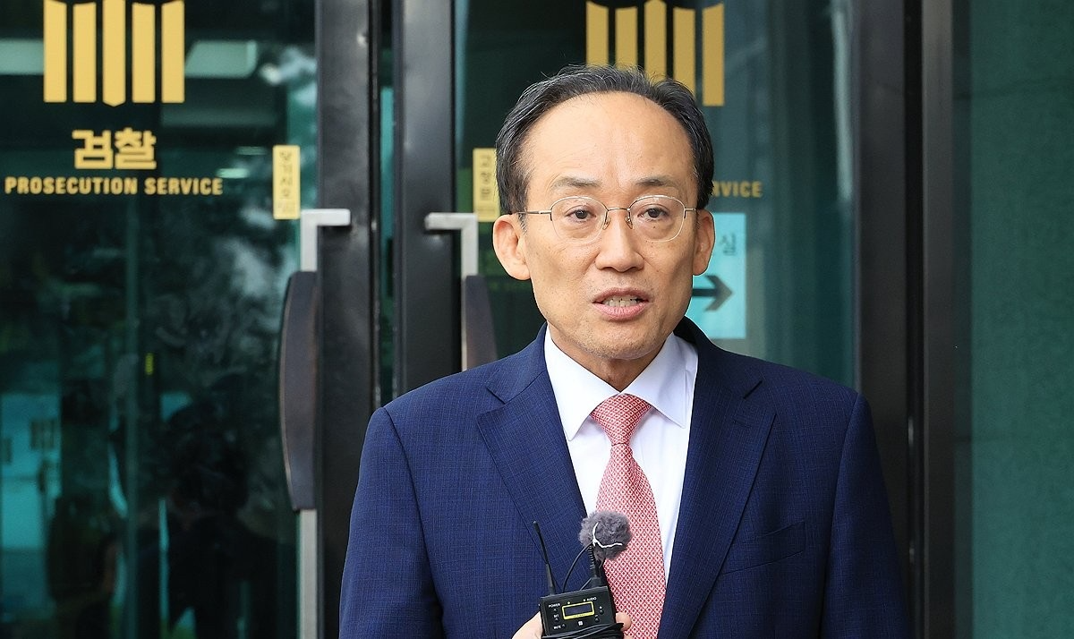 추경호 전 원내대표(사진=연합뉴스)