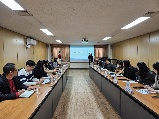 (사진제공=서울남부보호관찰소)