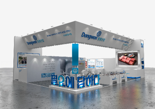 동원산업, 부산 국제수산엑스포서 국산 참다랑어·연어 가공 기술 선보여