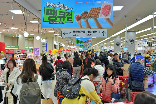롯데마트·슈퍼, ‘땡큐절’ 2주차 행사 실시