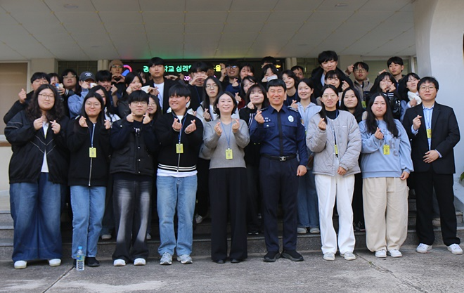 (사진제공=창원교도소)