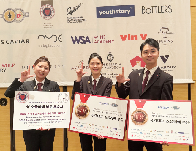 한국 국가대표 소믈리에 수상 이미지. (사진=롯데호텔앤리조트)