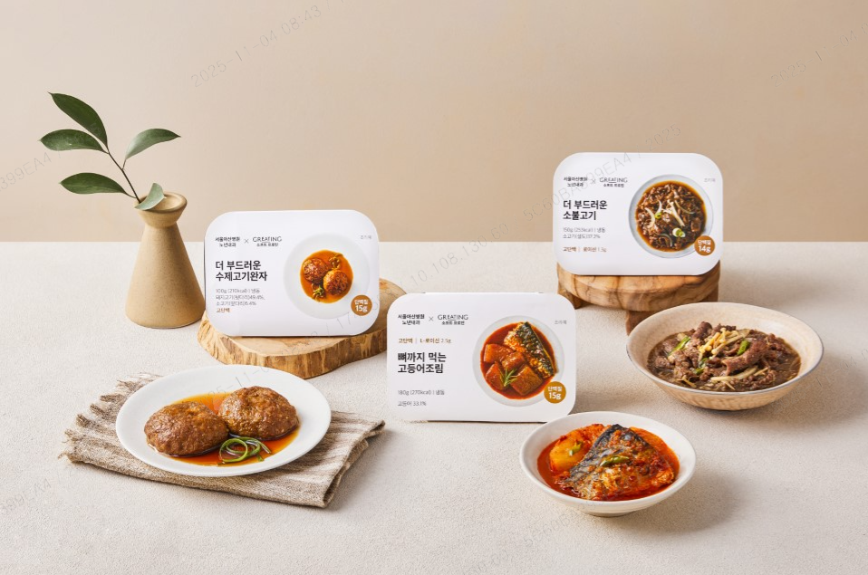 현대그린푸드, 고령친화우수식품 16종으로 시장 주도